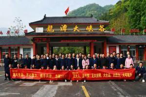 洛大生品、大有可為 | 2021年洛陽正大生品銷售團隊?wèi)敉鈭F建順利舉行