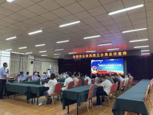 洛陽正大食品有限公司聯(lián)合洛陽市公安局西工分局，開展反詐騙宣傳活動